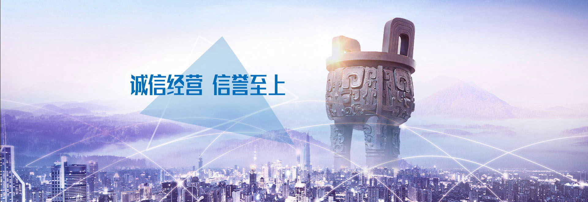 工業(yè)氣體